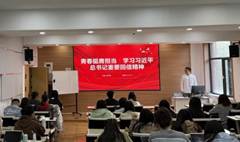 39232d090e34de40e5a1d1d5f449ef6c