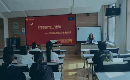 867c232c08a8725b2170849b105ac3dc