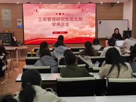 38be1609b8d91ce0f7d796cf837b2c94